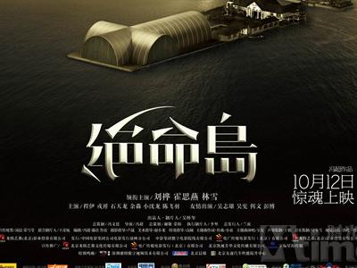 输入不动产证书号查询不到信息